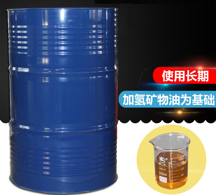  【切削液廠家】切削液廠家是如何消耗的？如何降低切削液損耗？ 是否